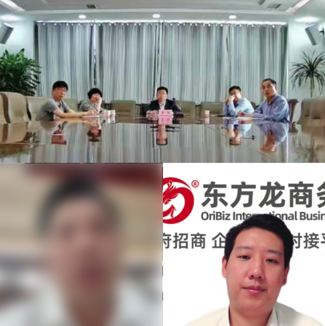 高新技術(shù)企業(yè)，知名品牌供貨商，產(chǎn)品暢銷全球！山東某地方政府與高檔婚紗禮服布料擴建投資選址項目方成功簽訂投資協(xié)議