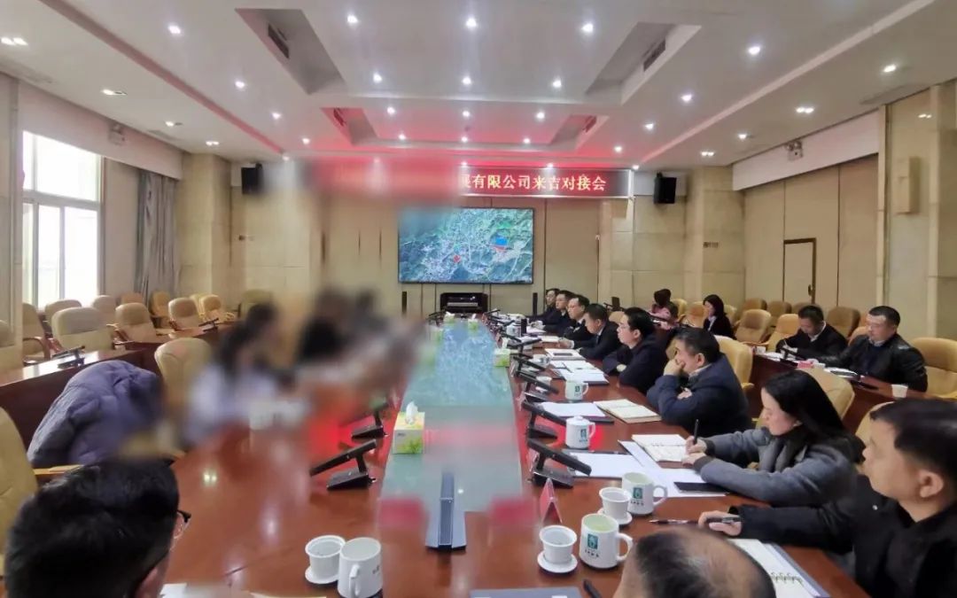 打造城市文旅新IP！集團(tuán)推動(dòng)重資產(chǎn)動(dòng)漫城投資選址項(xiàng)目成功落戶湖南吉首市