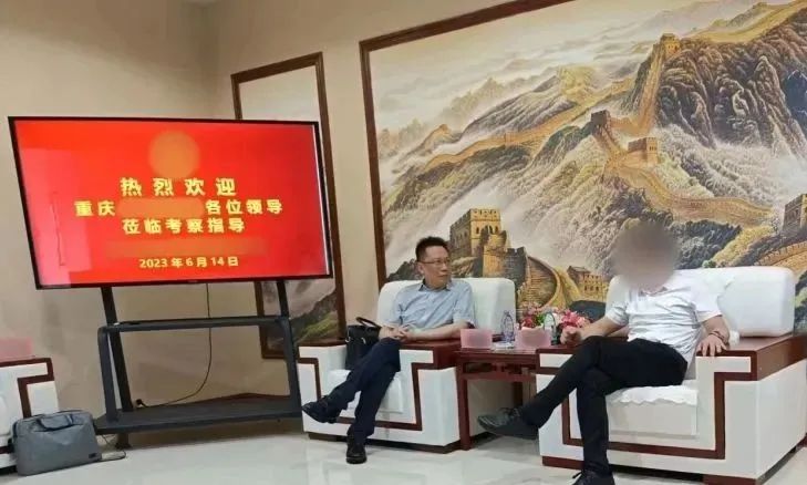 20天！投資額超50億，年產值100億，年創(chuàng)稅收超5億！集團推動重慶某地方政府與安全食品產業(yè)園投資選址項目企業(yè)成功簽約