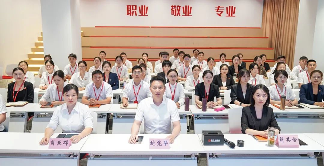 引大引強(qiáng)引頭部！8月上旬集團(tuán)共30個(gè)優(yōu)質(zhì)投資選址項(xiàng)目通過評(píng)估