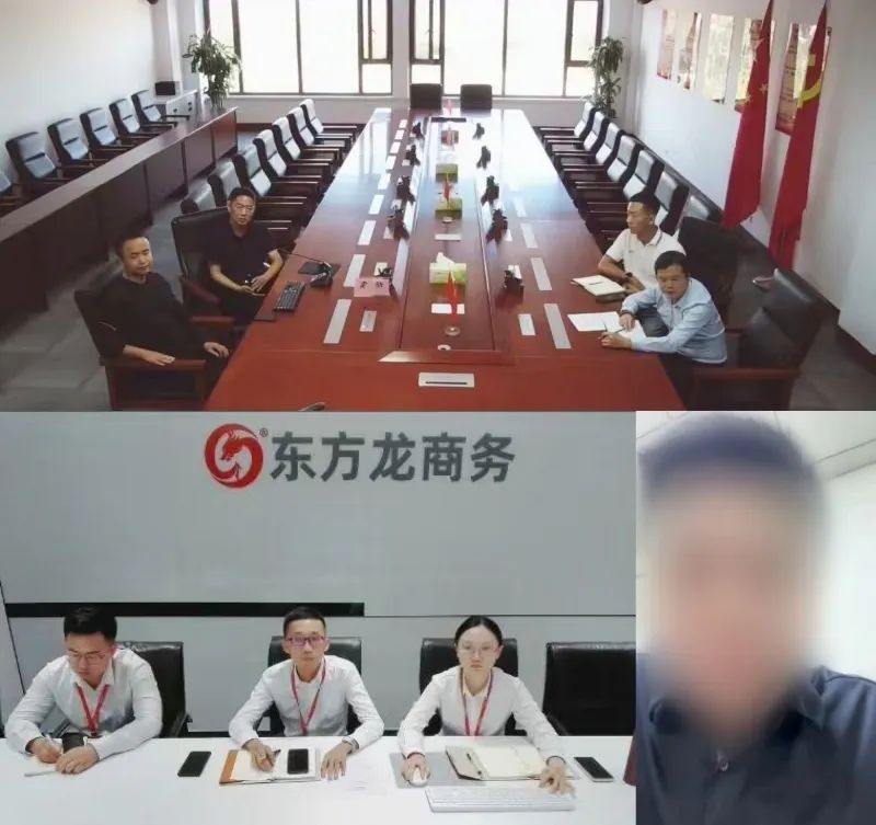 高新技術(shù)企業(yè)，客戶遍及海內(nèi)外！遼寧某地方政府成功對接高品質(zhì)電子產(chǎn)品生產(chǎn)擴建投資選址項目