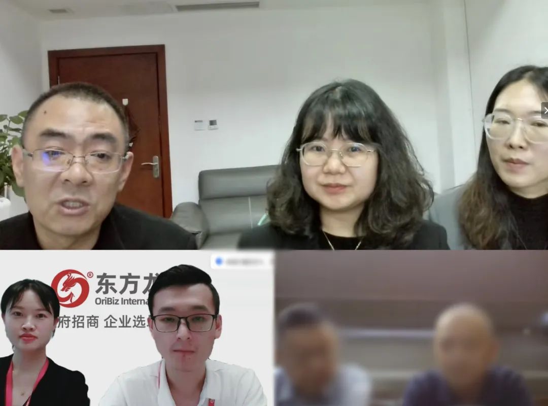 近200項發明專利，案例遍布全國！云南某地方政府成功對接生態循環利用擴建投資選址項目
