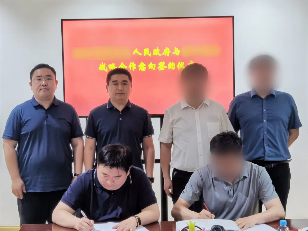 超百項發明專利，智慧消防獨角獸企業！行業龍頭消防設備生產基地布點投資選址項目在河南濮陽順利開工！